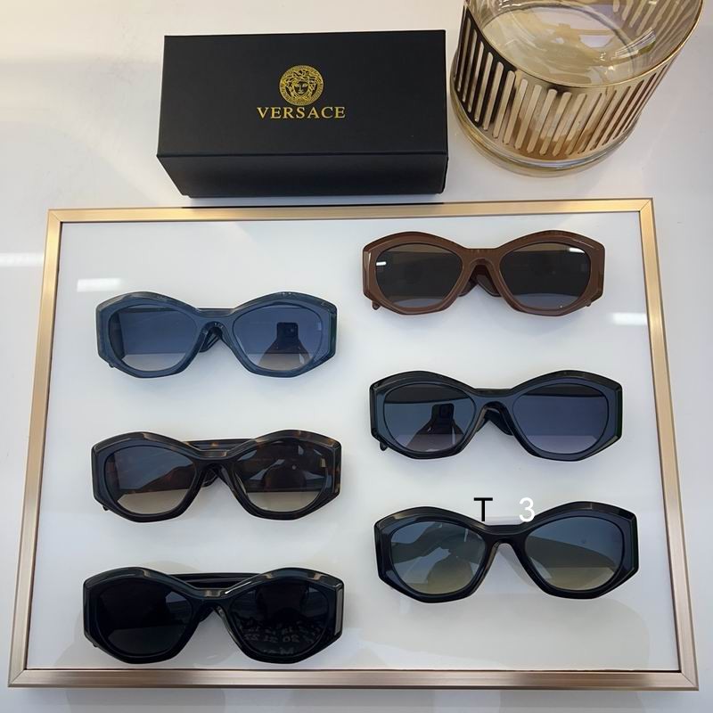 Versace VE4703 54 22-145 c08